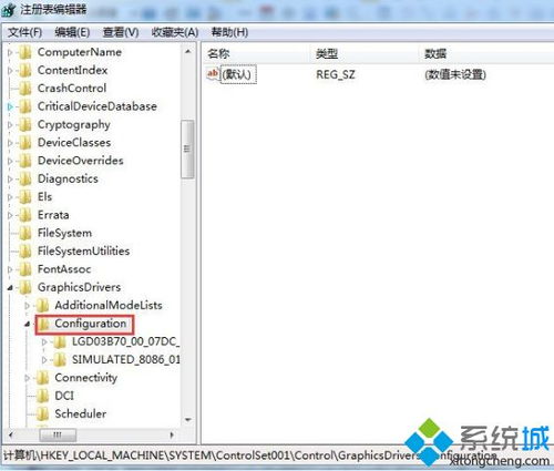 解决方法详解:遇到电脑打不出字母的常见问题处理 解决方法详解:遇到电脑打不出字母的常见问题处理