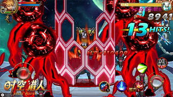 时空猎人qq版官网:穿梭时空,开启冒险之旅 时空猎人qq版官网:穿梭时空,开启冒险之旅