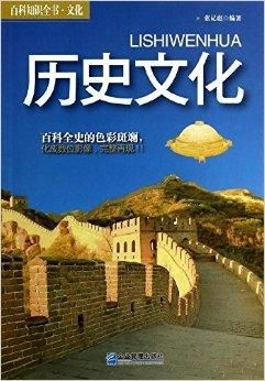 深入研究再现历史：详解《激战亚拉特》百度百科解读与其背后的真实历史事件