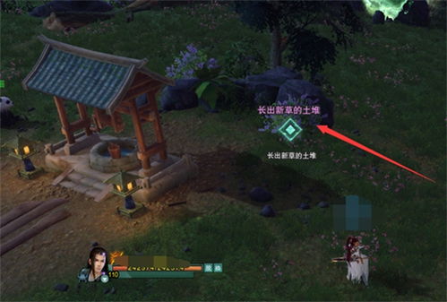 探索剑网3缘起微博：游戏玩家互动交流平台的绝佳选择