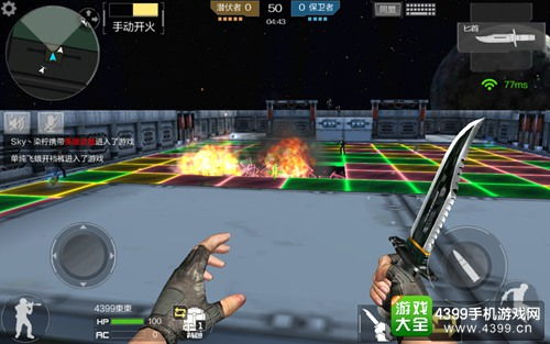 虚拟现实技术下的揭秘：如何有效识别和打击穿越火线手游中的开挂行为