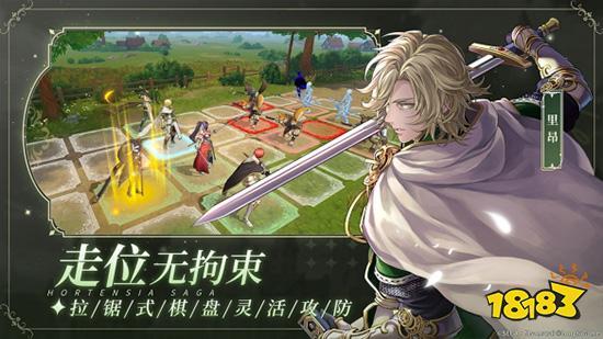 苍之骑士团2的夹子刑具是用来实施审讯和控制囚犯的工具