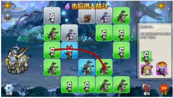 如何下载召唤与合成1？一键下载链接和安装教程详解!