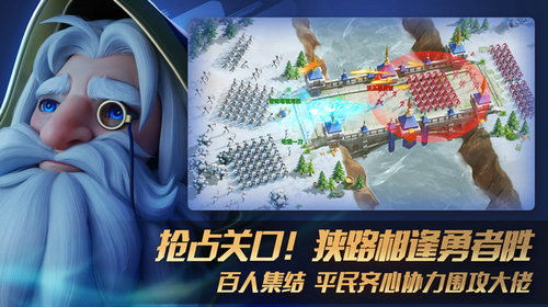 探索瑞亚传说纷争中的最强阵容搭配技巧与策略，助你轻松赢得胜利