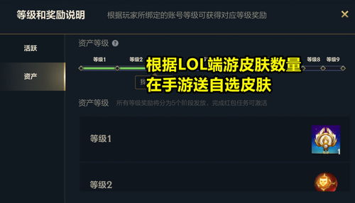 吞星手游永久下架?官方消息及玩家反应调查:在哪里还能玩到这款游戏? 吞星手游永久下架?官方消息及玩家反应调查:在哪里还能玩到这款游戏?