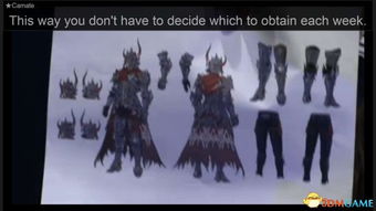 末日崛起笔趣阁TXT:未来世界的终结和新生,太阳下的残酷与希望交织 末日崛起笔趣阁TXT:未来世界的终结和新生,太阳下的残酷与希望交织