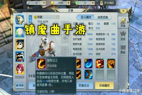 侠义九州登录器:全面解析玩家如何在古代江湖世界畅游无阻的关键工具 侠义九州登录器:全面解析玩家如何在古代江湖世界畅游无阻的关键工具