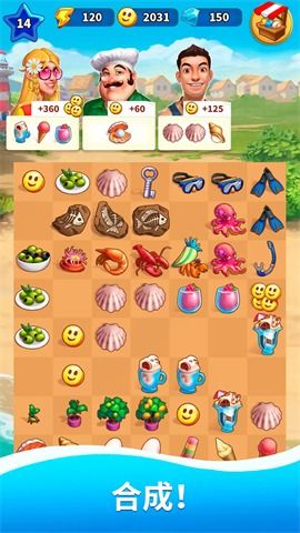 探秘海蛇传奇欢乐版最新开服：精彩纷呈的游戏世界等你来探索