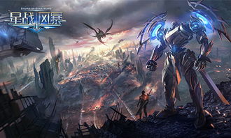 致命机甲最新版震撼发布：前所未有的创新设计，科技与艺术的完美结合