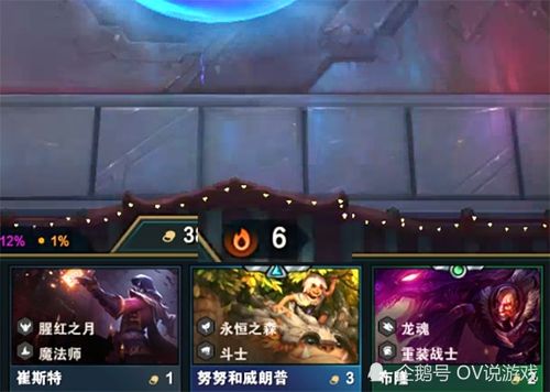 决斗大师2.1.1版本更新:全新功能与优化,体验升级! 决斗大师2.1.1版本更新:全新功能与优化,体验升级!