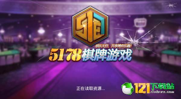 担克无敌内购版:全新体验带来的惊喜与挑战,你敢挑战吗? 担克无敌内购版:全新体验带来的惊喜与挑战,你敢挑战吗?