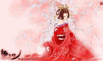 免费阅读锦绣明堂 苏妲己小说,尽情畅想古风奇缘 免费阅读锦绣明堂 苏妲己小说,尽情畅想古风奇缘