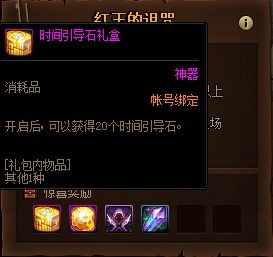 妖兽格挡最简单三个堆法:轻松掌握的高效技巧 妖兽格挡最简单三个堆法:轻松掌握的高效技巧