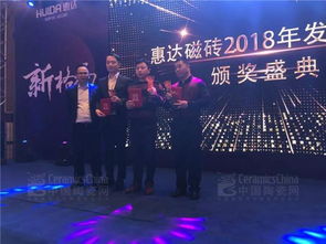 携手并肩,共谱美好未来:中国战略盟友荟萃 携手并肩,共谱美好未来:中国战略盟友荟萃