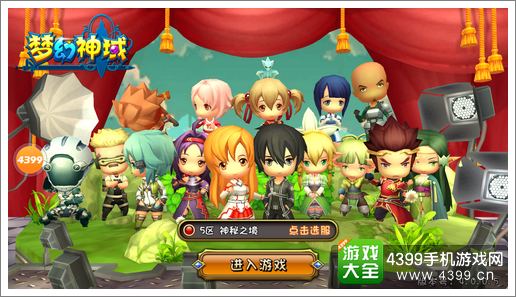 2023年最新城堡英雄排名与分析:谁是最强英雄,谁值得培养? 2023年最新城堡英雄排名与分析:谁是最强英雄,谁值得培养?