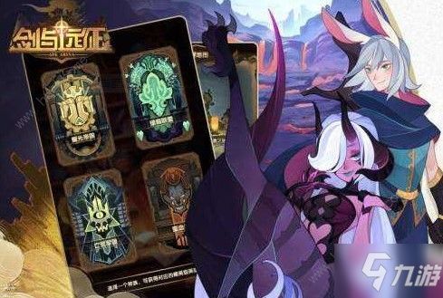 剑与远征米希雅怎么样?游戏评测及玩家评价 剑与远征米希雅怎么样?游戏评测及玩家评价