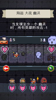 探索新超神传奇:带你领略全新游戏世界的奇妙冒险与无尽挑战 探索新超神传奇:带你领略全新游戏世界的奇妙冒险与无尽挑战