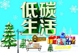 精彩续写:向生活往第2季免费高清无限观看,敬请期待! 精彩续写:向生活往第2季免费高清无限观看,敬请期待!