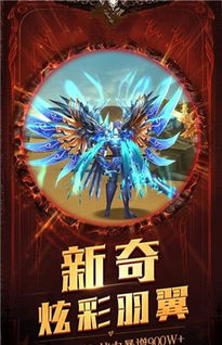 神泣之光手游:探索奇幻世界,开启属于你的冒险之旅! 神泣之光手游:探索奇幻世界,开启属于你的冒险之旅!