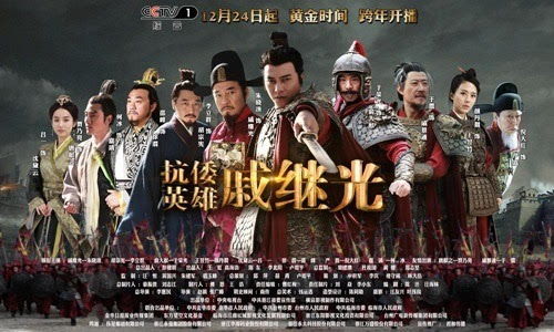 跨时空救兵百科:探索历史与现代英雄的交汇与传承 跨时空救兵百科:探索历史与现代英雄的交汇与传承