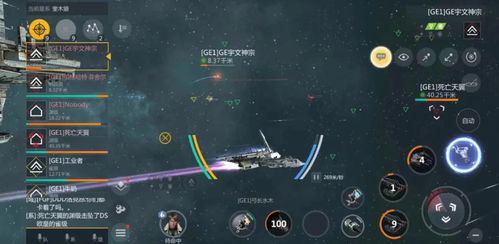 探索虚拟共享空间：银河境界线UID背后的科技与创新世界