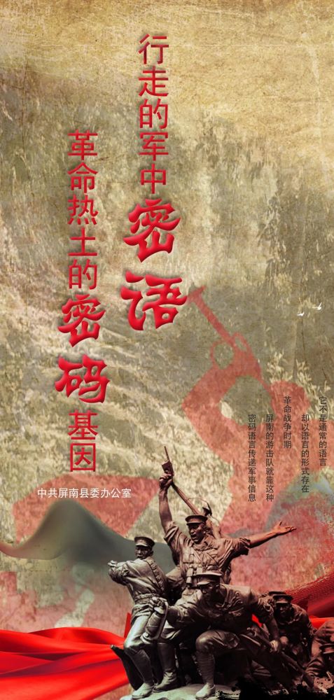 从楚汉争霸到成语流传:探索历史背后的故事与文化传承 从楚汉争霸到成语流传:探索历史背后的故事与文化传承