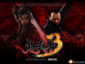 十年磨一剑，元龙第三季动漫免费在线观看版