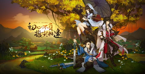 十年磨一剑，元龙第三季动漫免费在线观看版