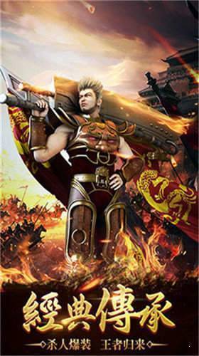 探索无尽守卫手游的精彩世界:策略、冒险与团队合作的新体验 探索无尽守卫手游的精彩世界:策略、冒险与团队合作的新体验