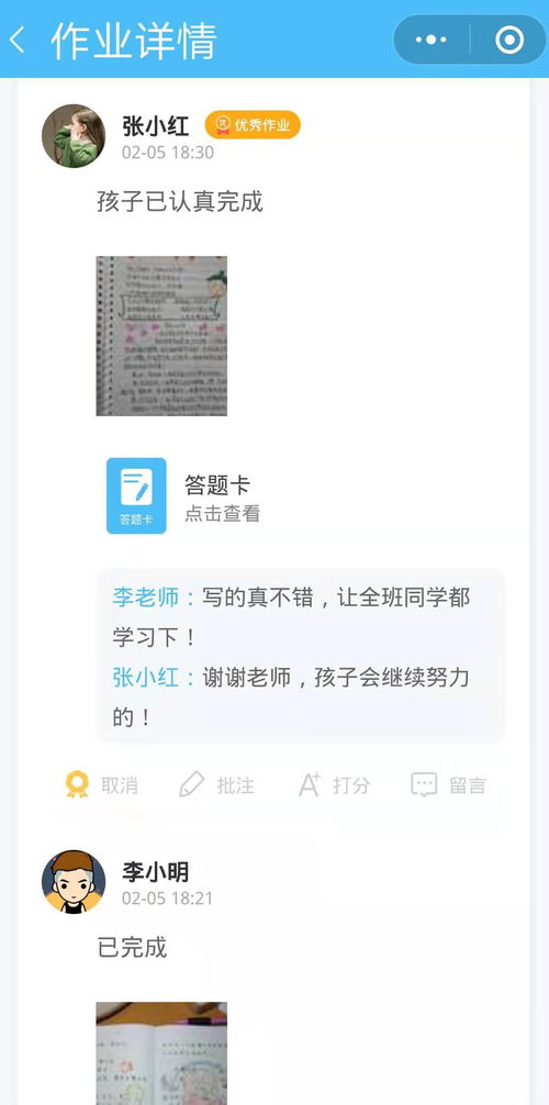 网络热议第二银河遭遇下架危机,官方尚未作出回应——用户情绪复杂,期待解决方案 网络热议第二银河遭遇下架危机,官方尚未作出回应——用户情绪复杂,期待解决方案