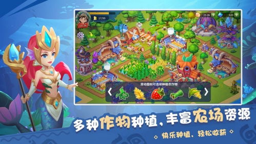 探秘梦想海岛王2024:未知世界的奇幻之旅 探秘梦想海岛王2024:未知世界的奇幻之旅