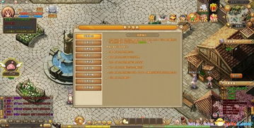 物种奇境游戏新手入门指南:如何掌握游戏基础技巧与高阶策略玩转物种奇境? 物种奇境游戏新手入门指南:如何掌握游戏基础技巧与高阶策略玩转物种奇境?