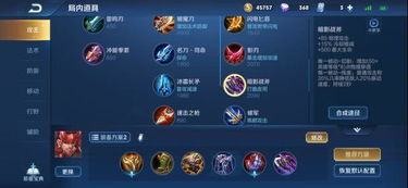 详解王者铁拳出招表：一步步教你掌握全程连招与攻防之法，打造技术型战斗风格