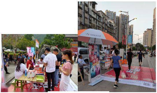 开彩票店最建议去的三个地方：人流密集商业街、购物中心、游乐场。