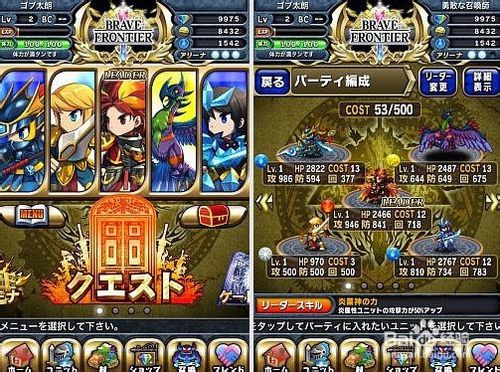 深度解析女武神安卓版：游戏特色、玩法攻略和最新版本更新情况