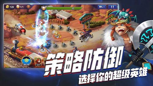 探寻真义:勇者生活的奥秘和挑战,勇者何以生存? 探寻真义:勇者生活的奥秘和挑战,勇者何以生存?