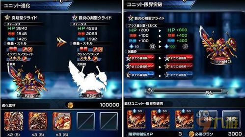 柱子英雄公测了吗？游戏情报、资讯和玩法介绍