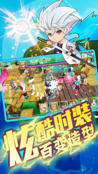 探寻大罗幻境单机版：穿越时空，战胜魔法，挑战无尽的冒险与挑战