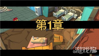 半熟英雄汉化版：全新体验与挑战等你来战，探索趣味冒险世界！