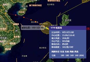 探寻古德利亚最常刷新位置的秘密路径