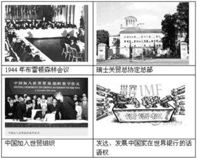 揭秘万军之主是谁：历史上的神秘身份和权力掌握者是谁？