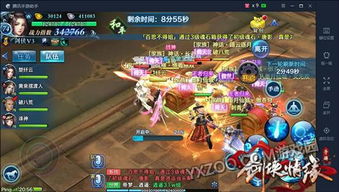 探索秦始皇陵,挑战无尽军团!《兵马俑手游》攻略大全,助你称霸游戏世界! 探索秦始皇陵,挑战无尽军团!《兵马俑手游》攻略大全,助你称霸游戏世界!