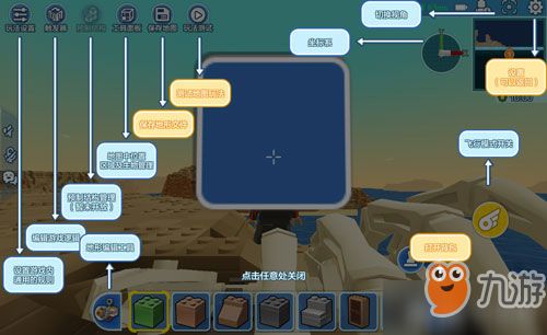 探讨乐高无限被下架的原因及对玩家影响,行业对照分析是否涉嫌侵权 探讨乐高无限被下架的原因及对玩家影响,行业对照分析是否涉嫌侵权