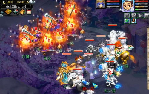 深度分析:在永恒岛游戏中,哪些职业有前途?玩家应如何选择以实现最大化收益 深度分析:在永恒岛游戏中,哪些职业有前途?玩家应如何选择以实现最大化收益