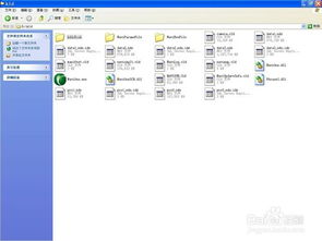 非常普通的鹿内置功能菜单版:简单易用的鹿内部功能导航菜单设计 非常普通的鹿内置功能菜单版:简单易用的鹿内部功能导航菜单设计
