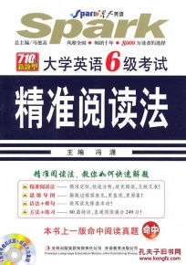2025年澳门免费谜语大赛答案同澳门管家婆100精准谜语四不像:22-31-03-48-41-21 T:21-强化释义、专家解析解释与落实,小心迷惑包装危害 2025年澳门免费谜语大赛答案同澳门管家婆100精准谜语四不像:22-31-03-48-41-21 T:21-强化释义、专家解析解释与落实,小心迷惑包装危害