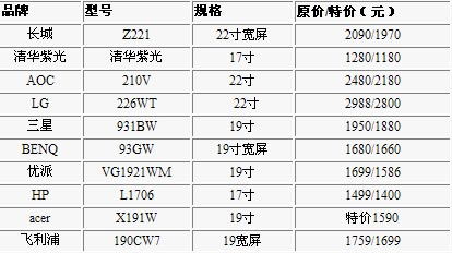 十二生肖开三数:一码一特一期预测准不准及澳门一码一中特预测和谨防误导性宣传-透彻释义、解释与落实
