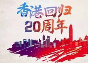 澳门一码一特一中预测准不准继续访及澳门管家婆100精准香港谜题答案,全面释义、解释与落实与警惕虚假宣传-全面释义、解释与落实,预防解答、专家解读解释与落实​-抵制夸张的噱头