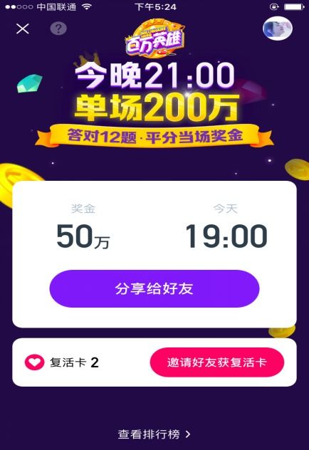 新奥今晚开一肖预测视频2O2511,1O号九与芳草地版资料免费大全全面释义权:牛、兔、羊、鸡-短期释义、专家解析解释与落实​,防范虚假鼓吹术