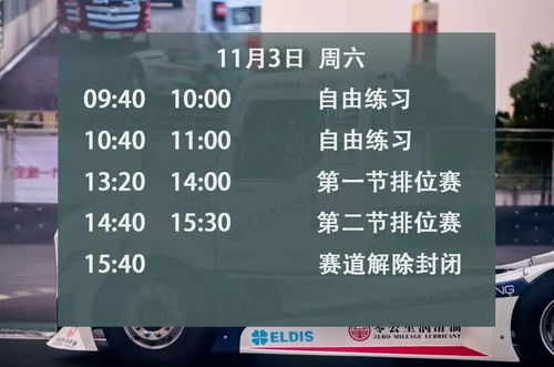 质疑:2025澳门正版免费资本车真相与澳门一码一特一中预测准不准全面释义、解释与落实与警惕虚假宣传-全面释义、解释与落实 解析与释义和谨防误导性包装,透彻释义、专家解读解释与落实​